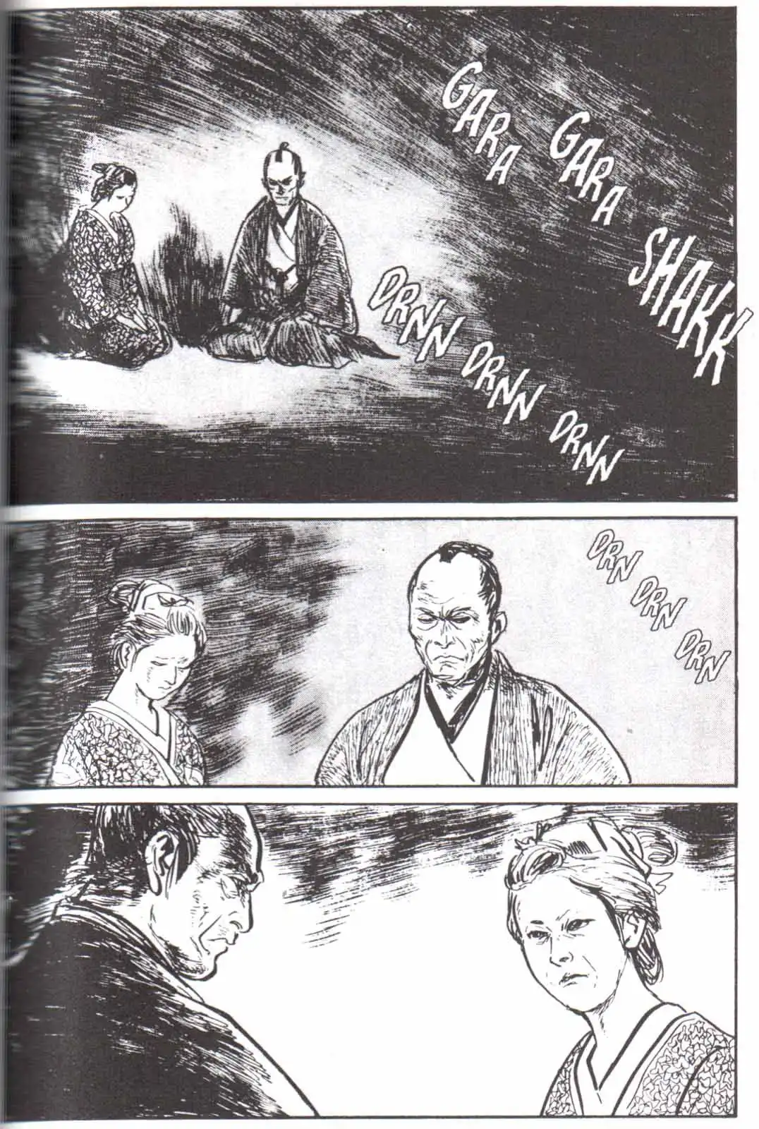 Lone Wolf and Cub Chapter 123 19